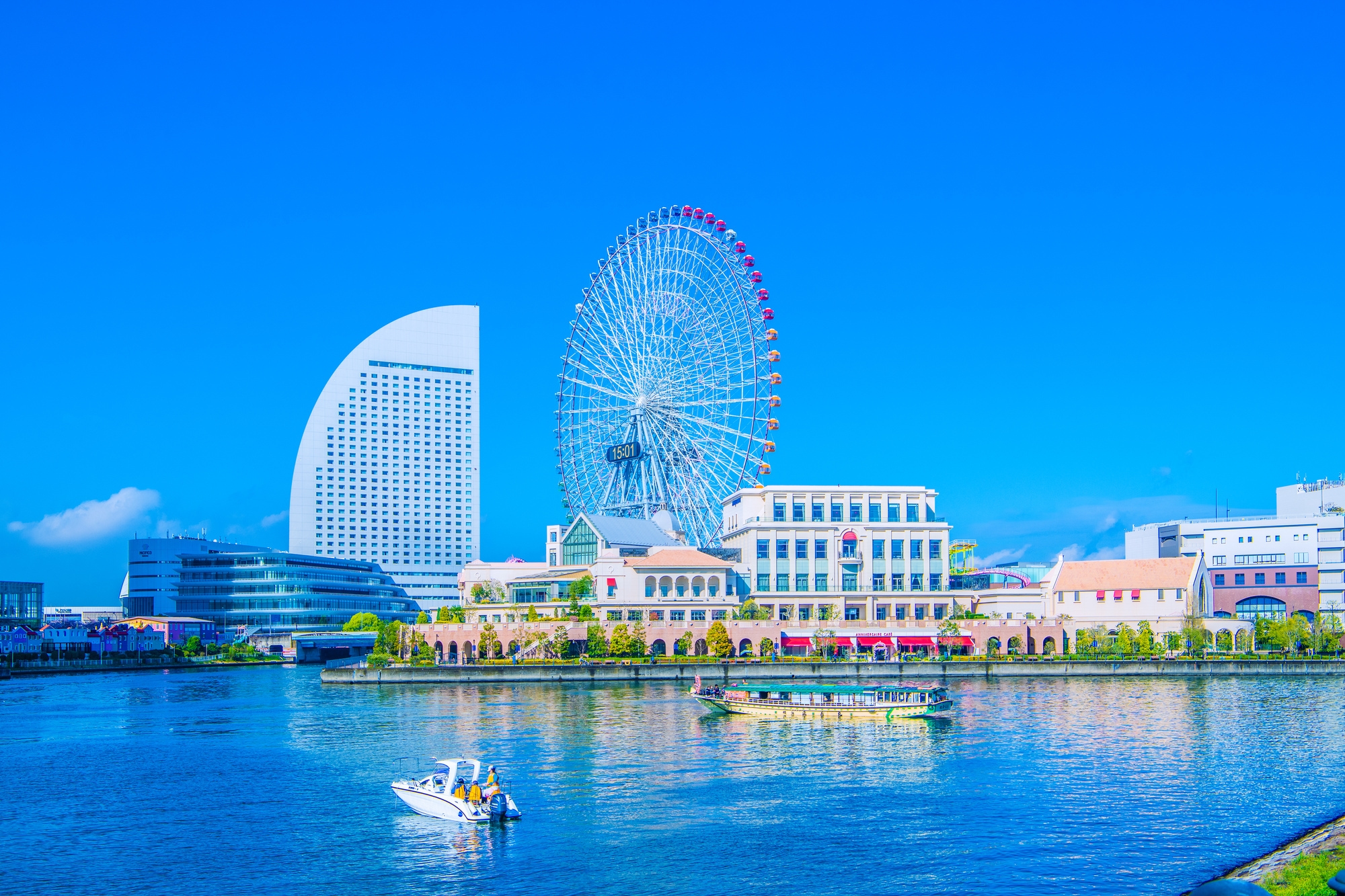 Kanagawa