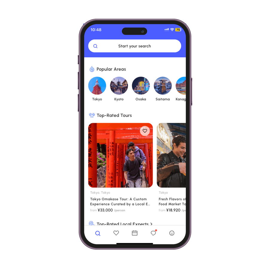 The TOMOGO! app home screen