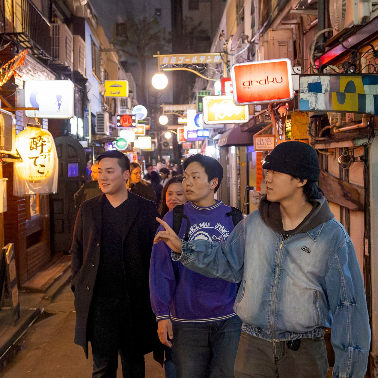 Night Activities tours in Japan