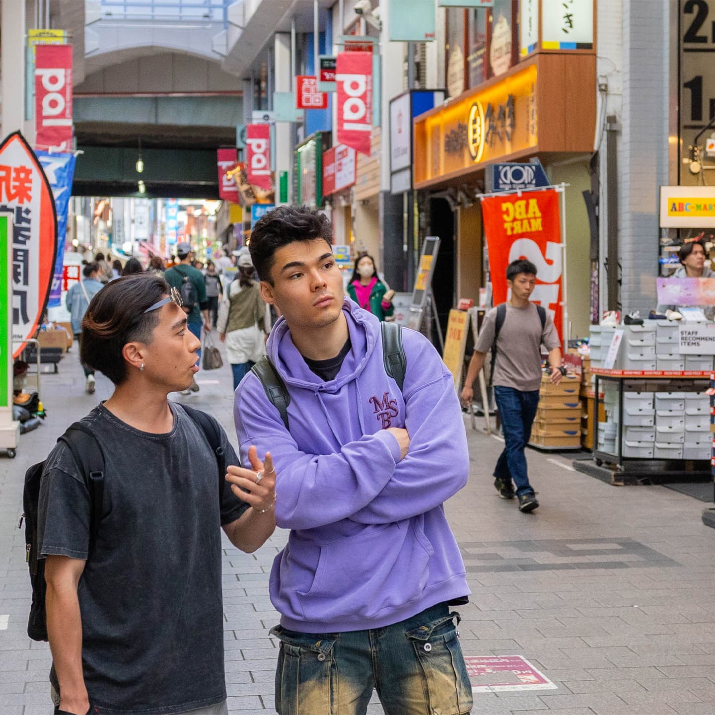Meet at Koenji Station and start the tour.