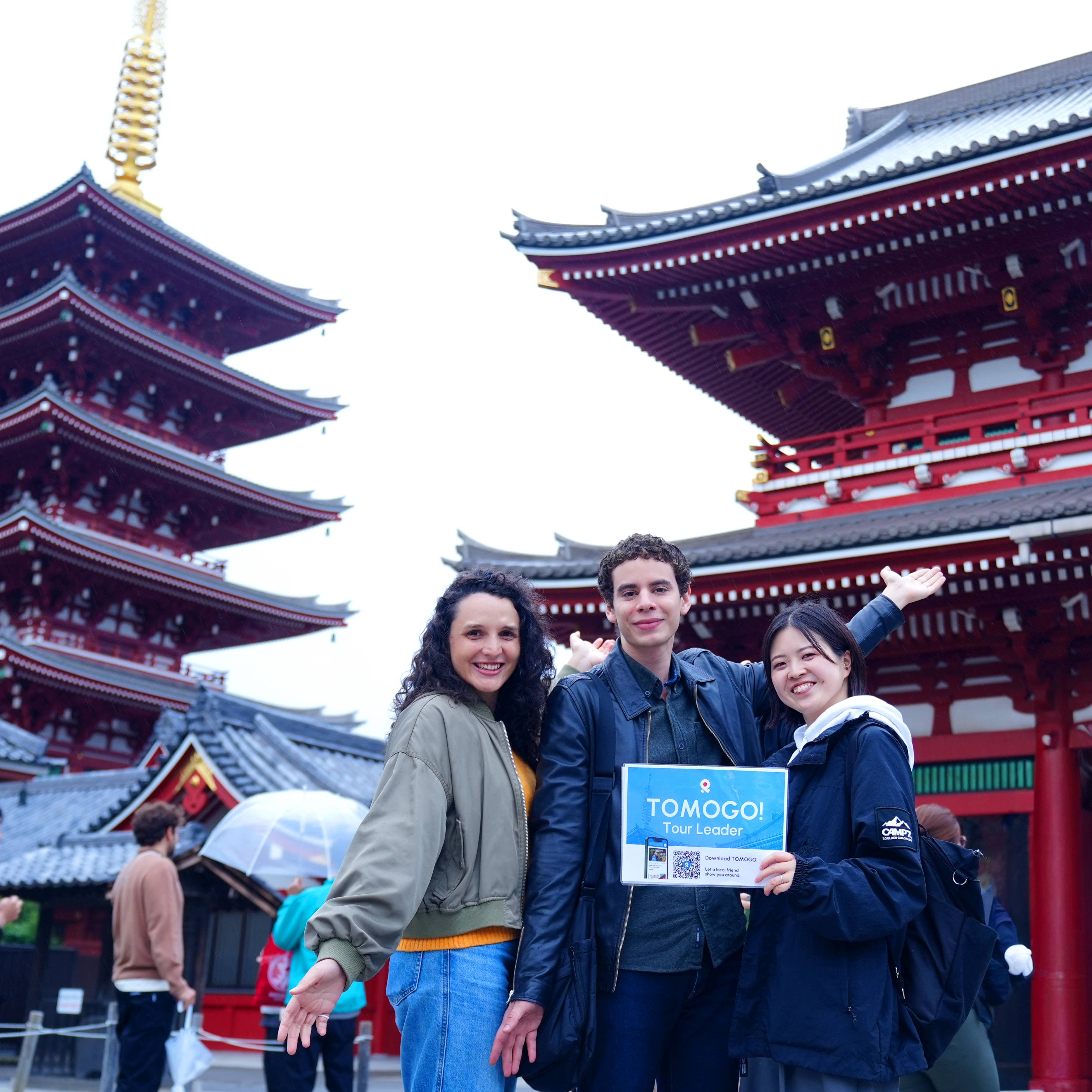 Meet at Asakusa Station and start the tour.