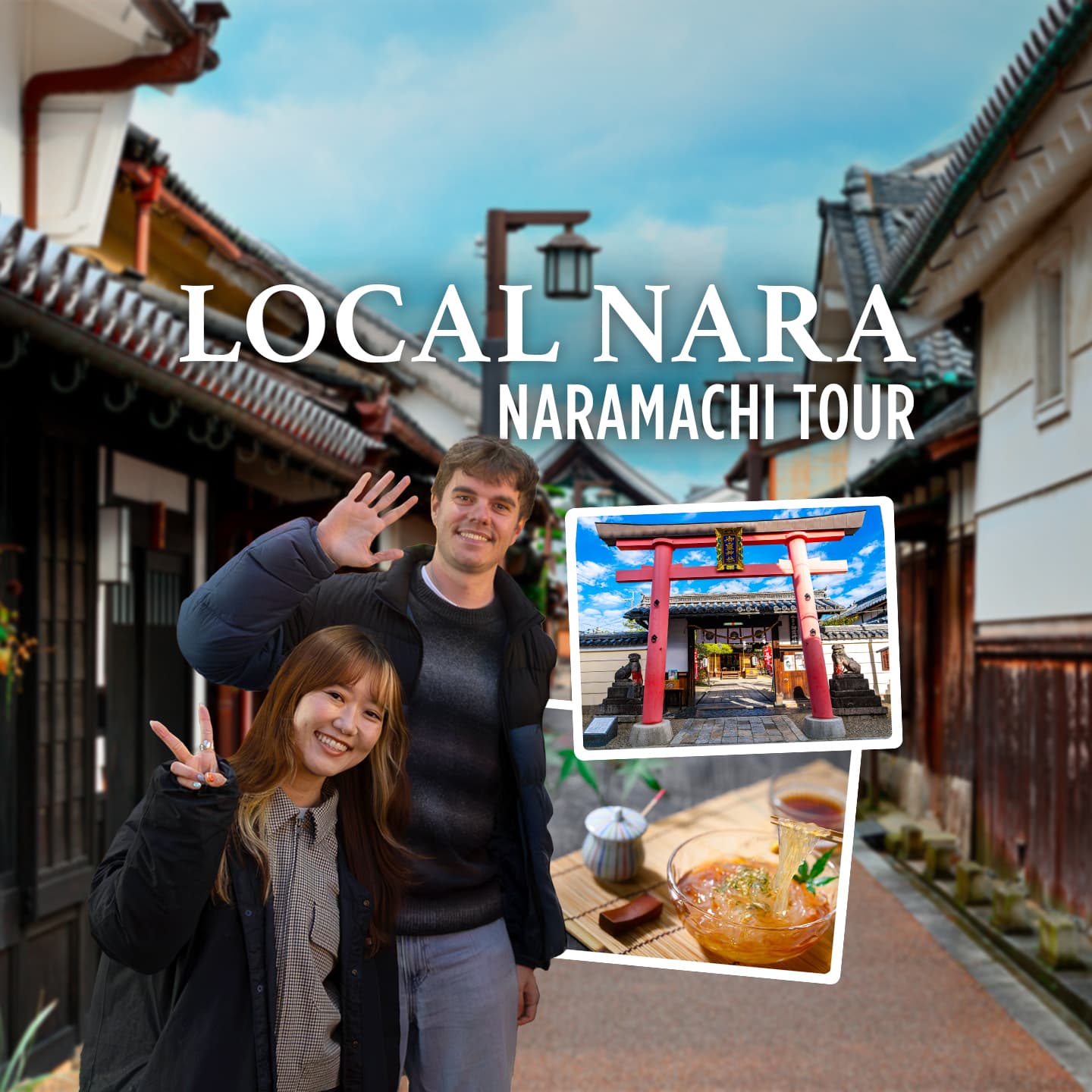 Gateway Meeting: Tailoring Your Walk