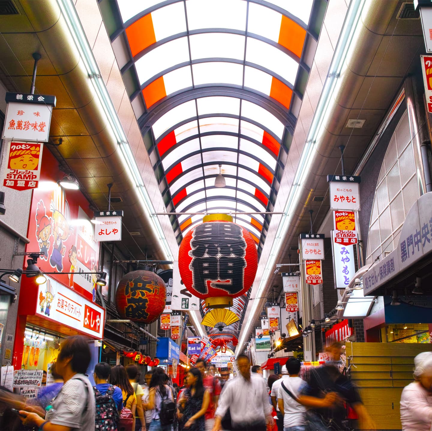 Sophisticated Backstreet Exploration