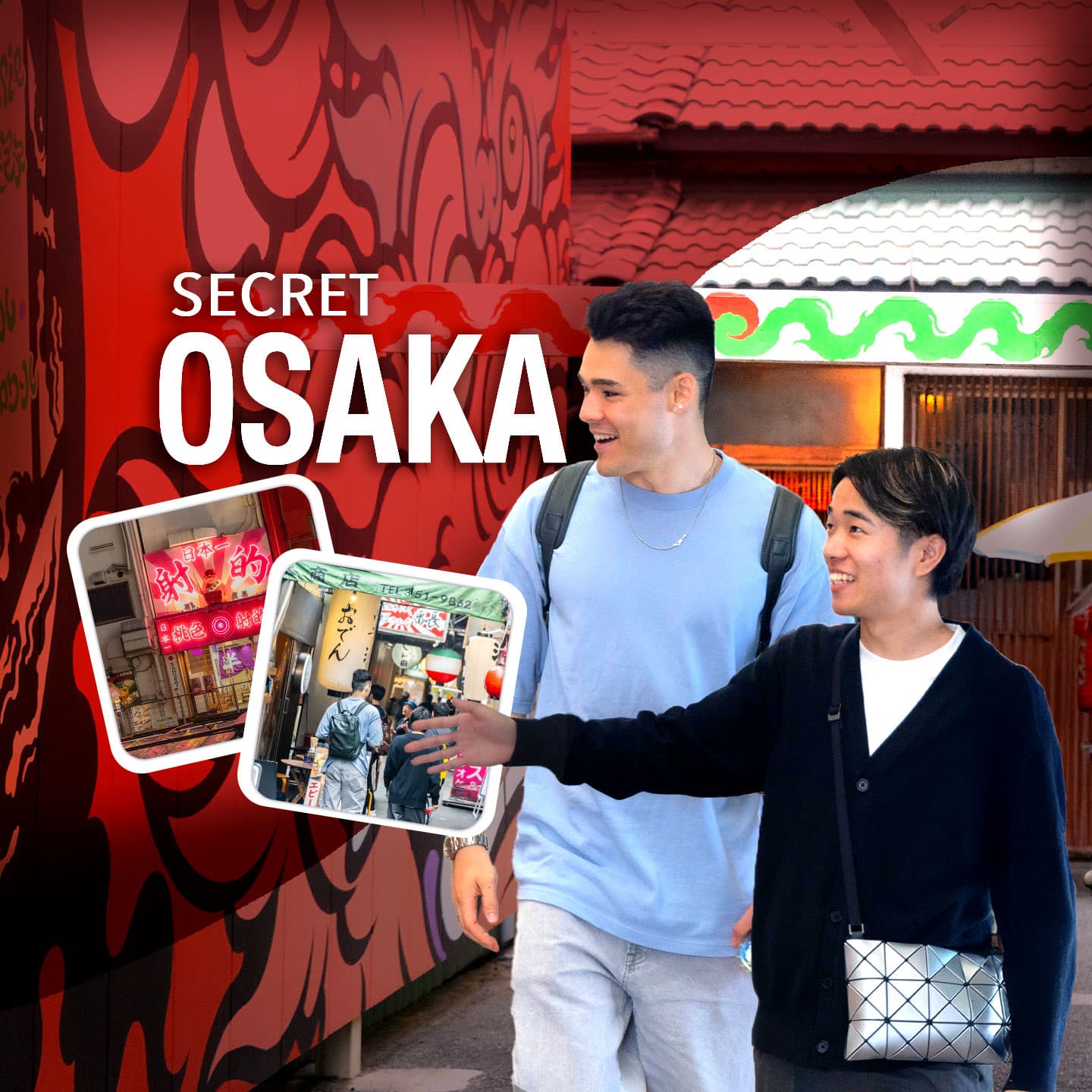 Collaborative Tour Creation