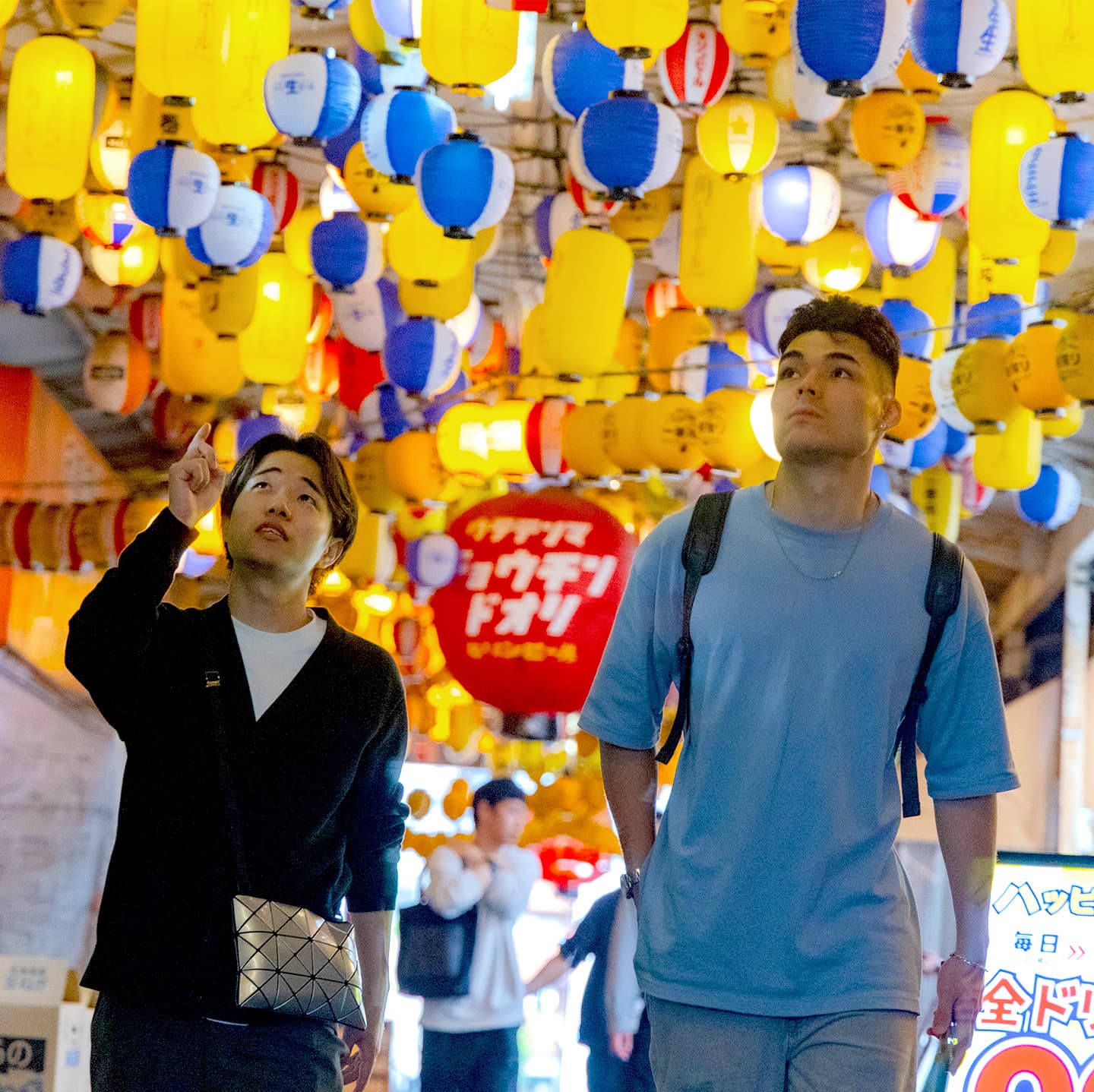 Sophisticated Backstreet Adventure