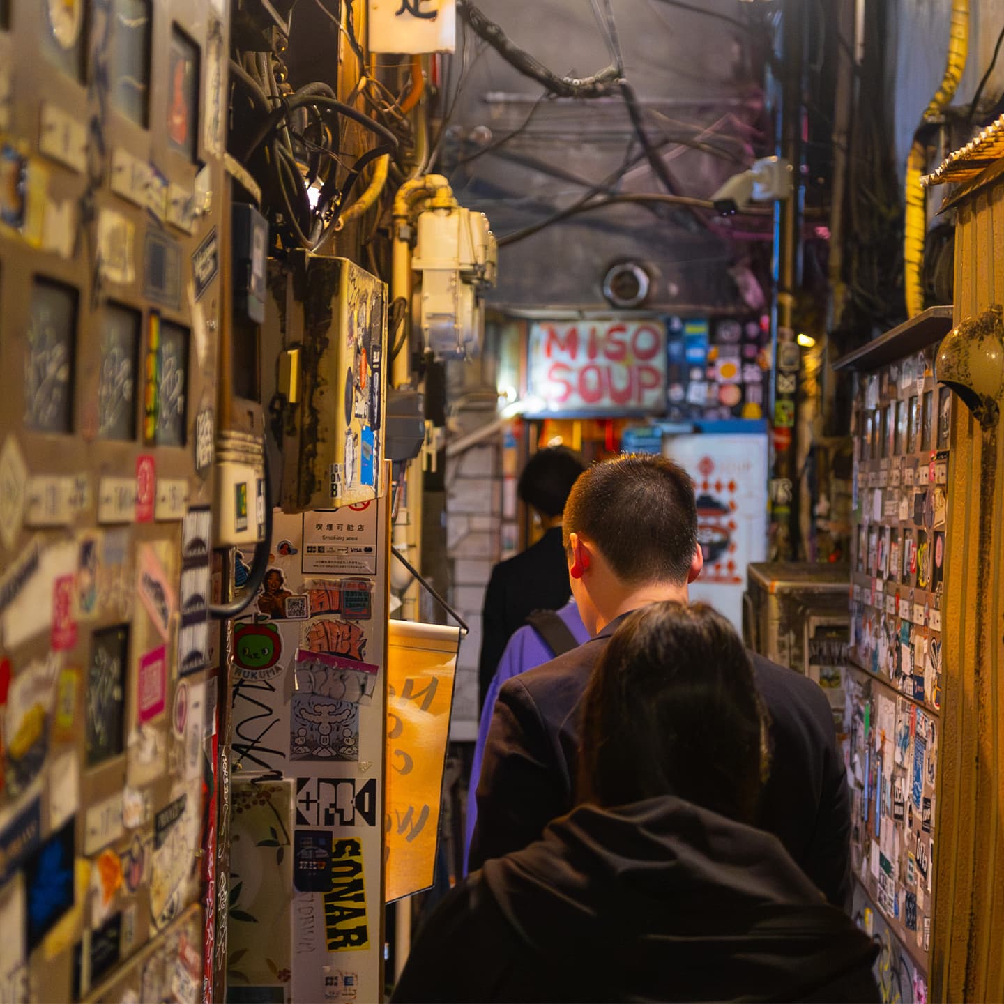 Navigate the Neon Maze