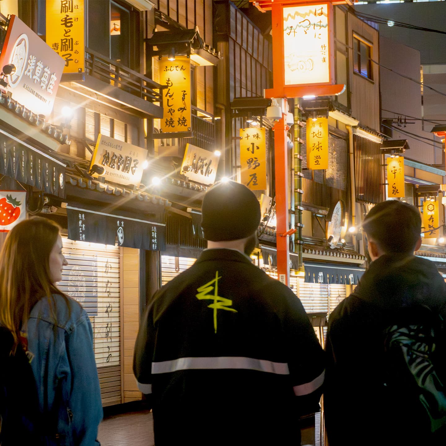 Wander Traditional Backstreets