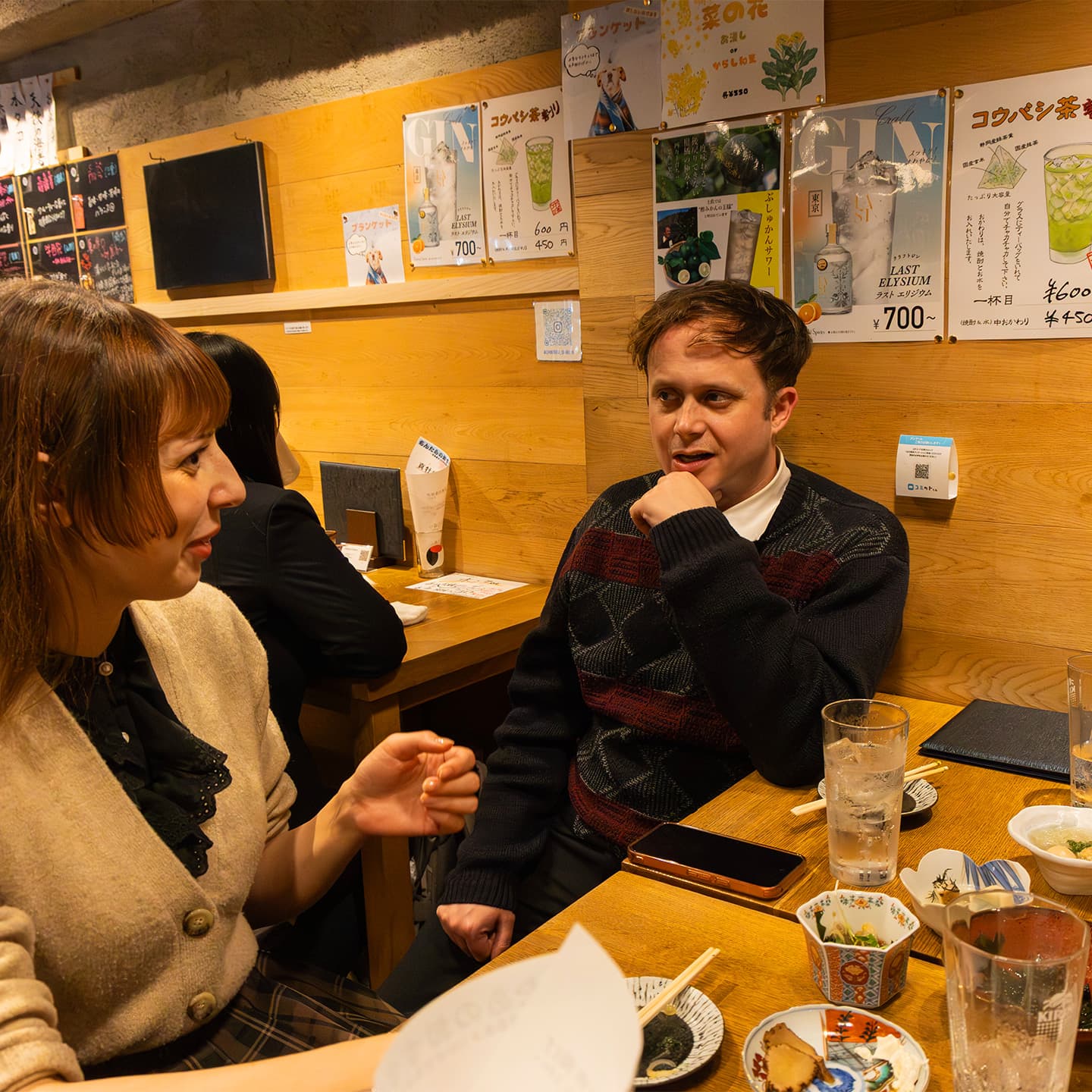 Second Stop: Bars and Pubs