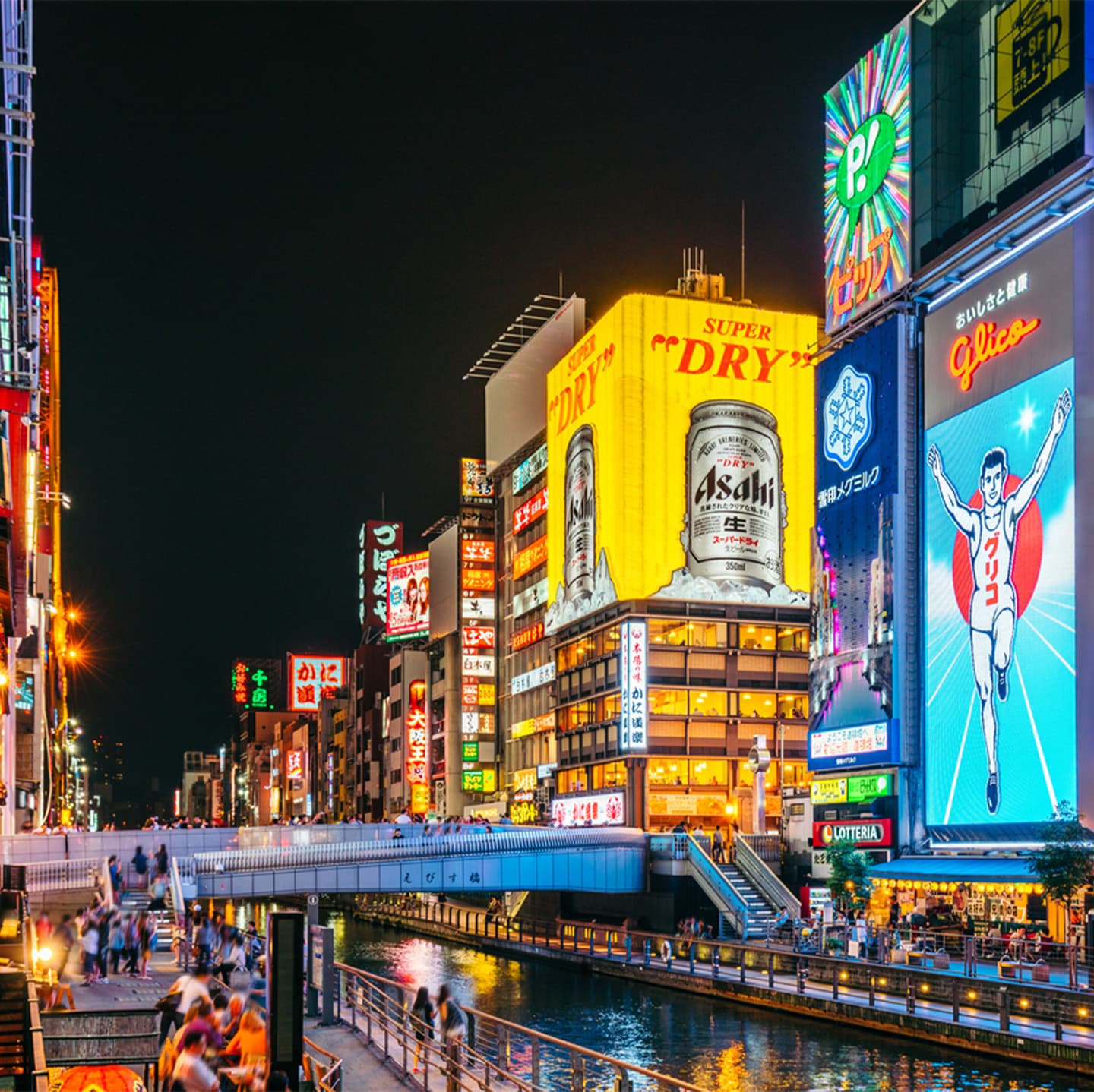 Finish with a Recommendation That Fits