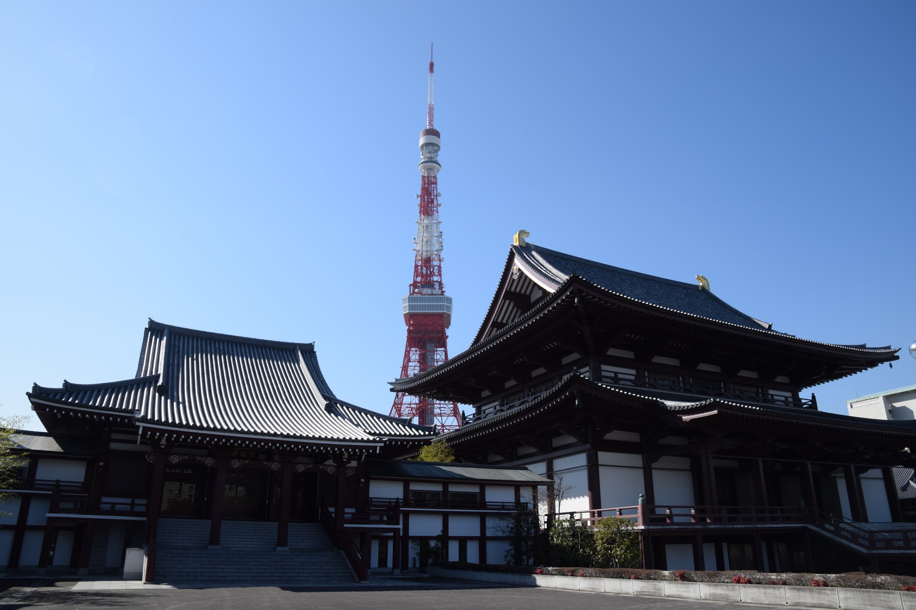 Tour image 2
