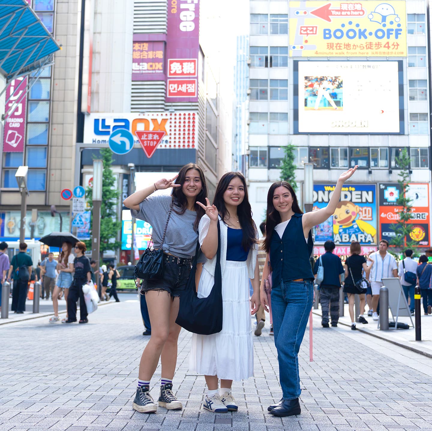 Tour Image