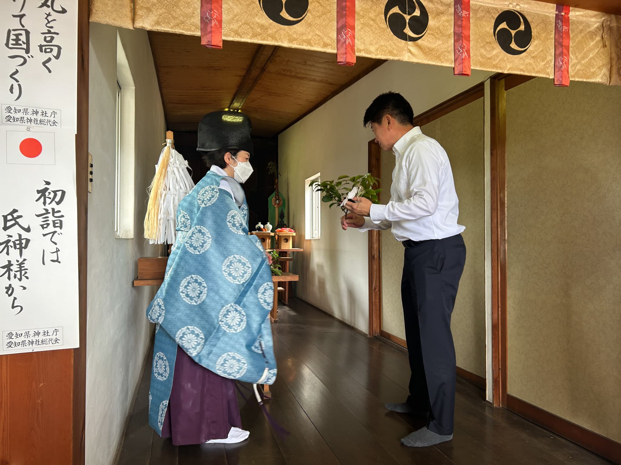 Tour image 4
