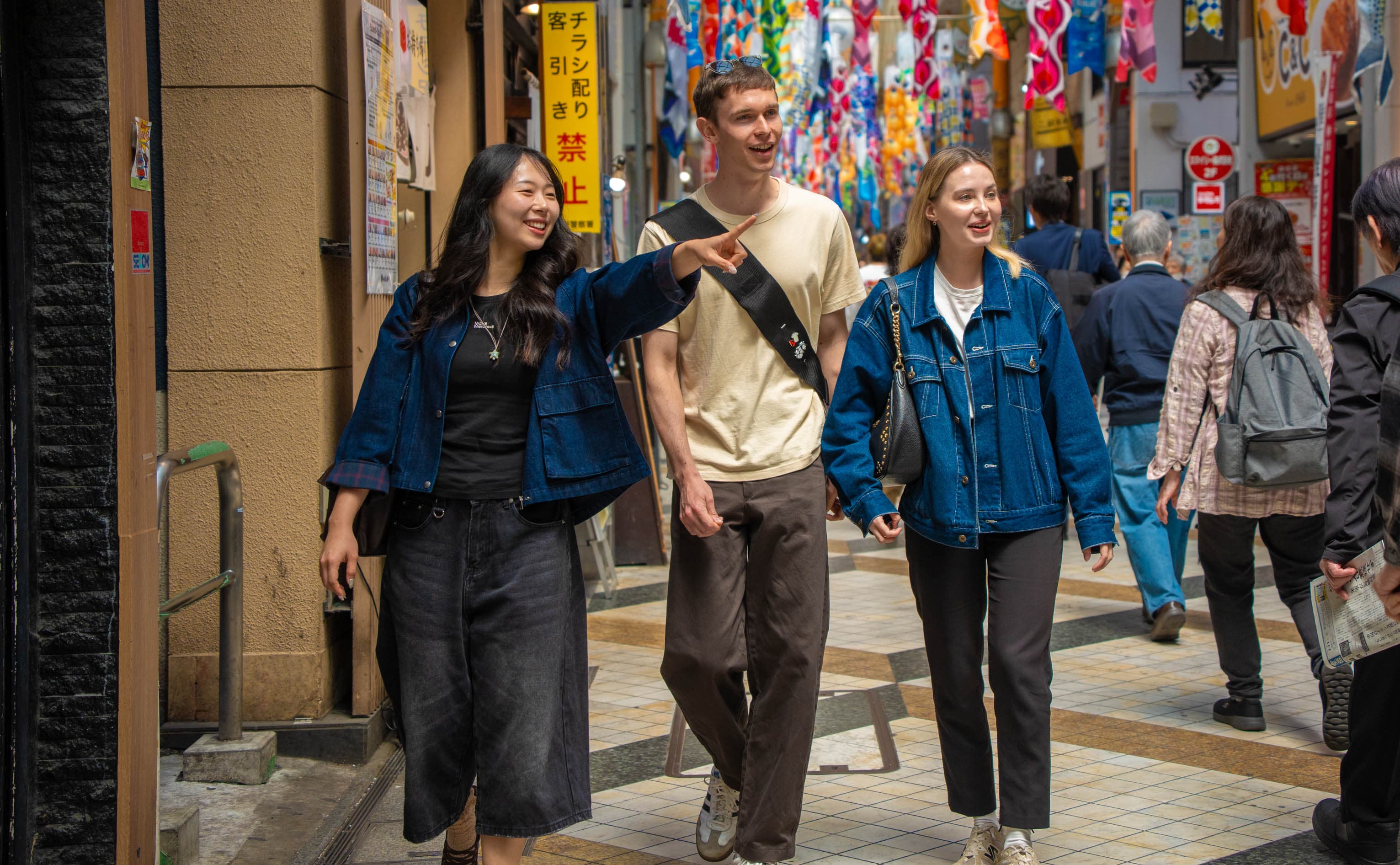Walk into Nakano