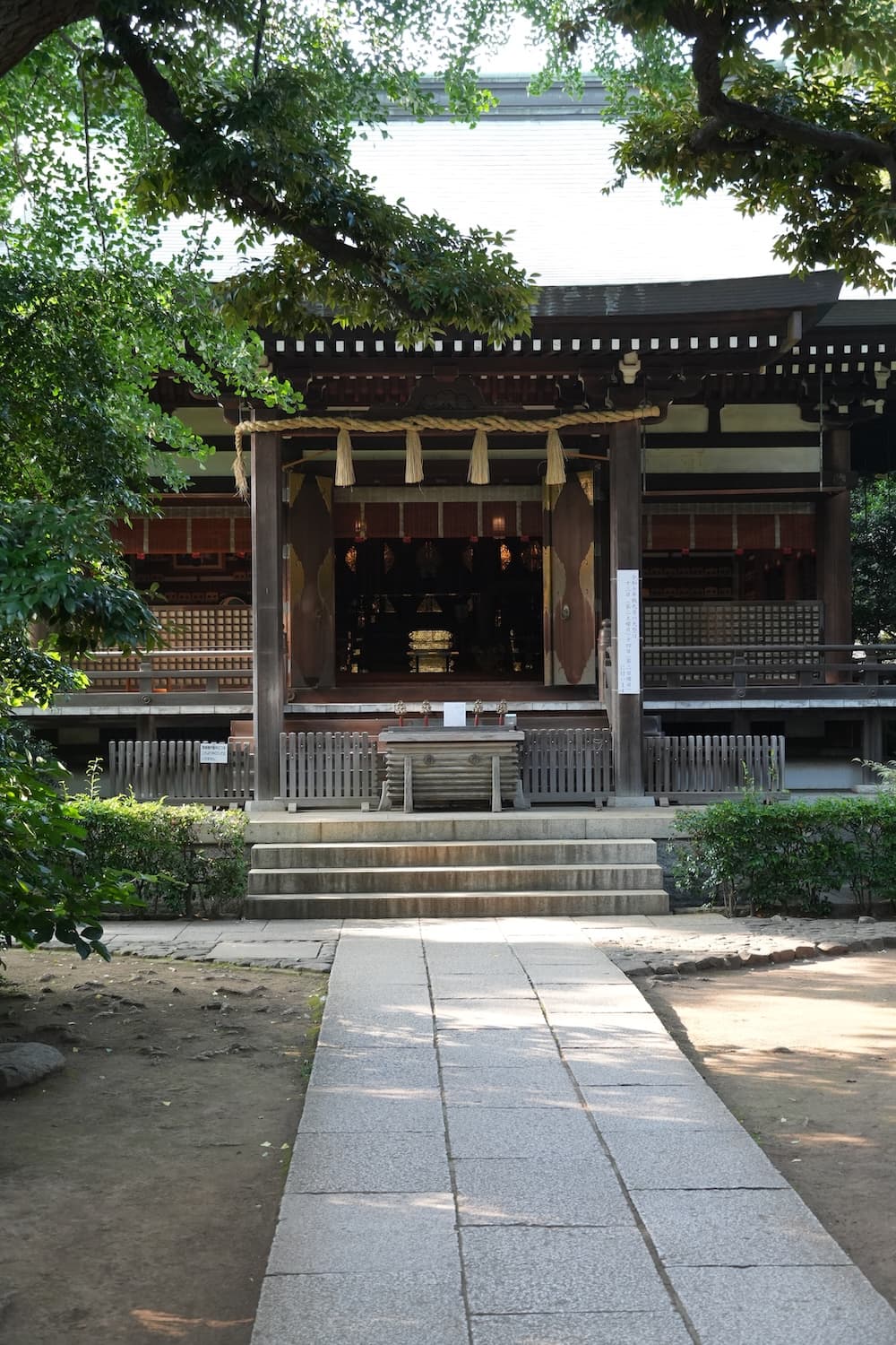 Stop by a Local Shrine