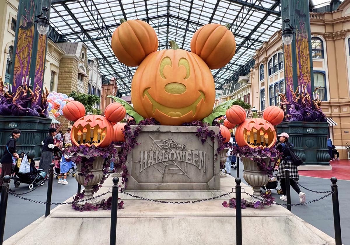 2 Days at Tokyo Disney Resort Halloween 2025 Guide