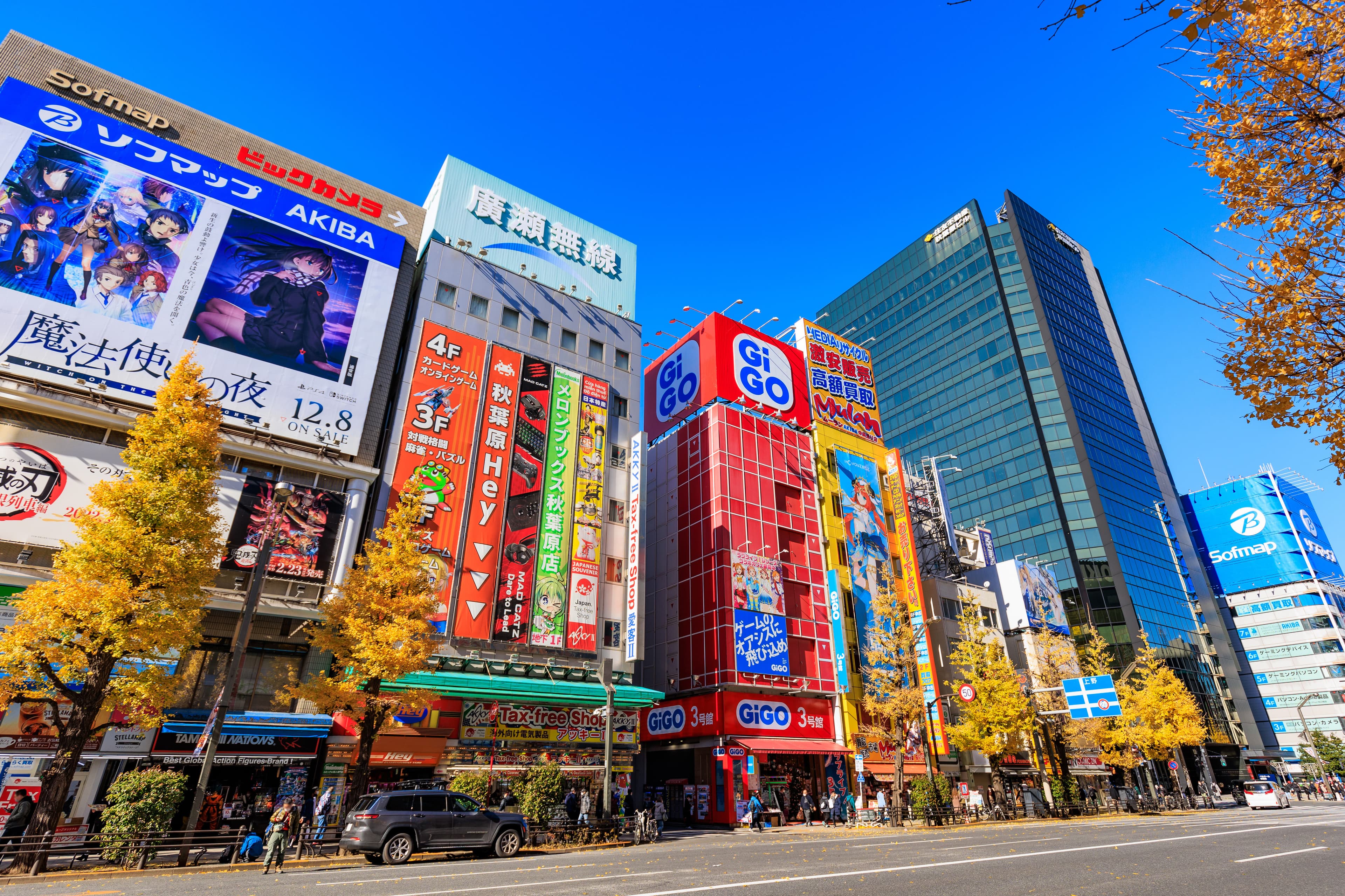 Anime & Pop Culture Hotspots