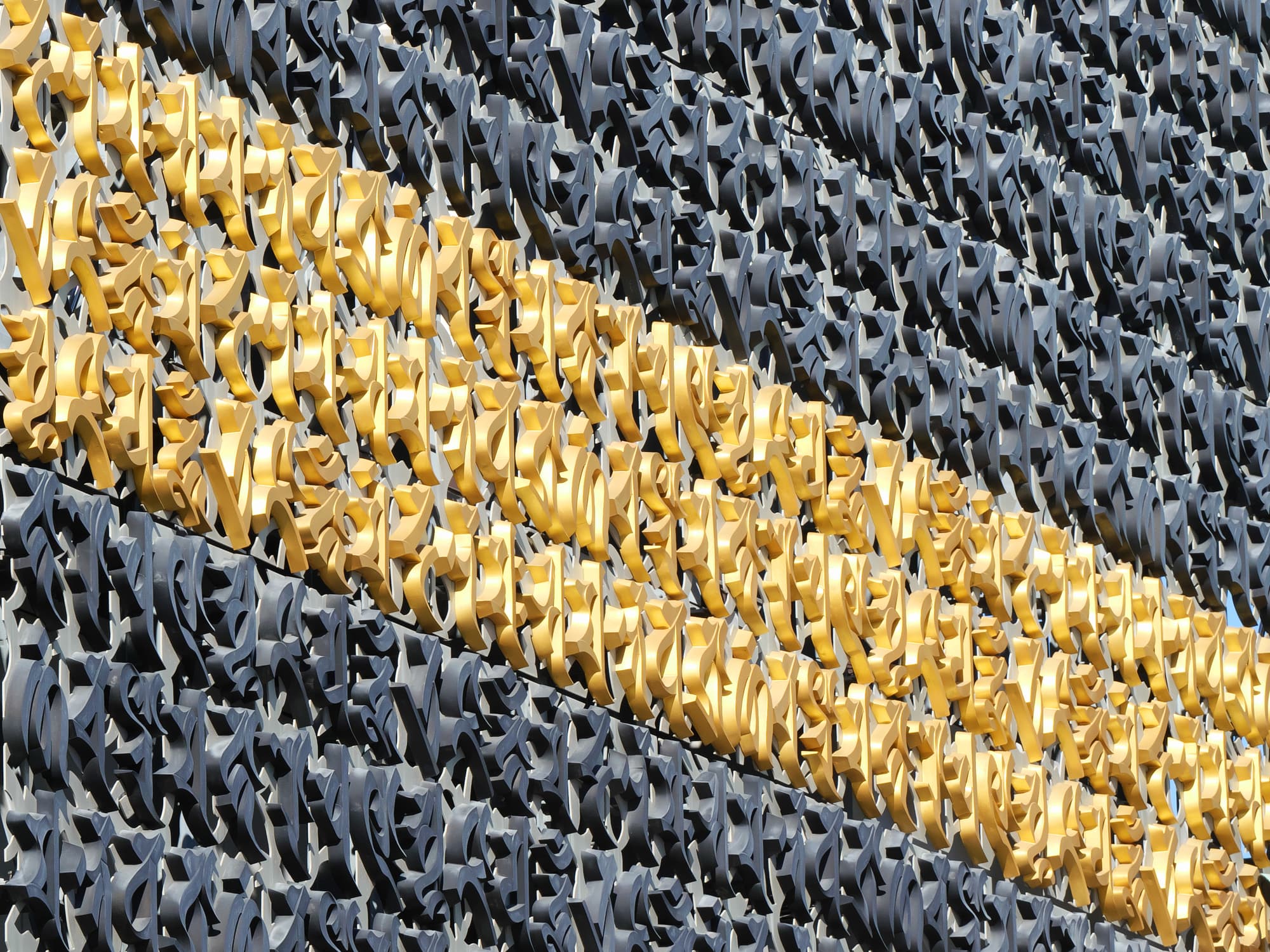 Tour image 6