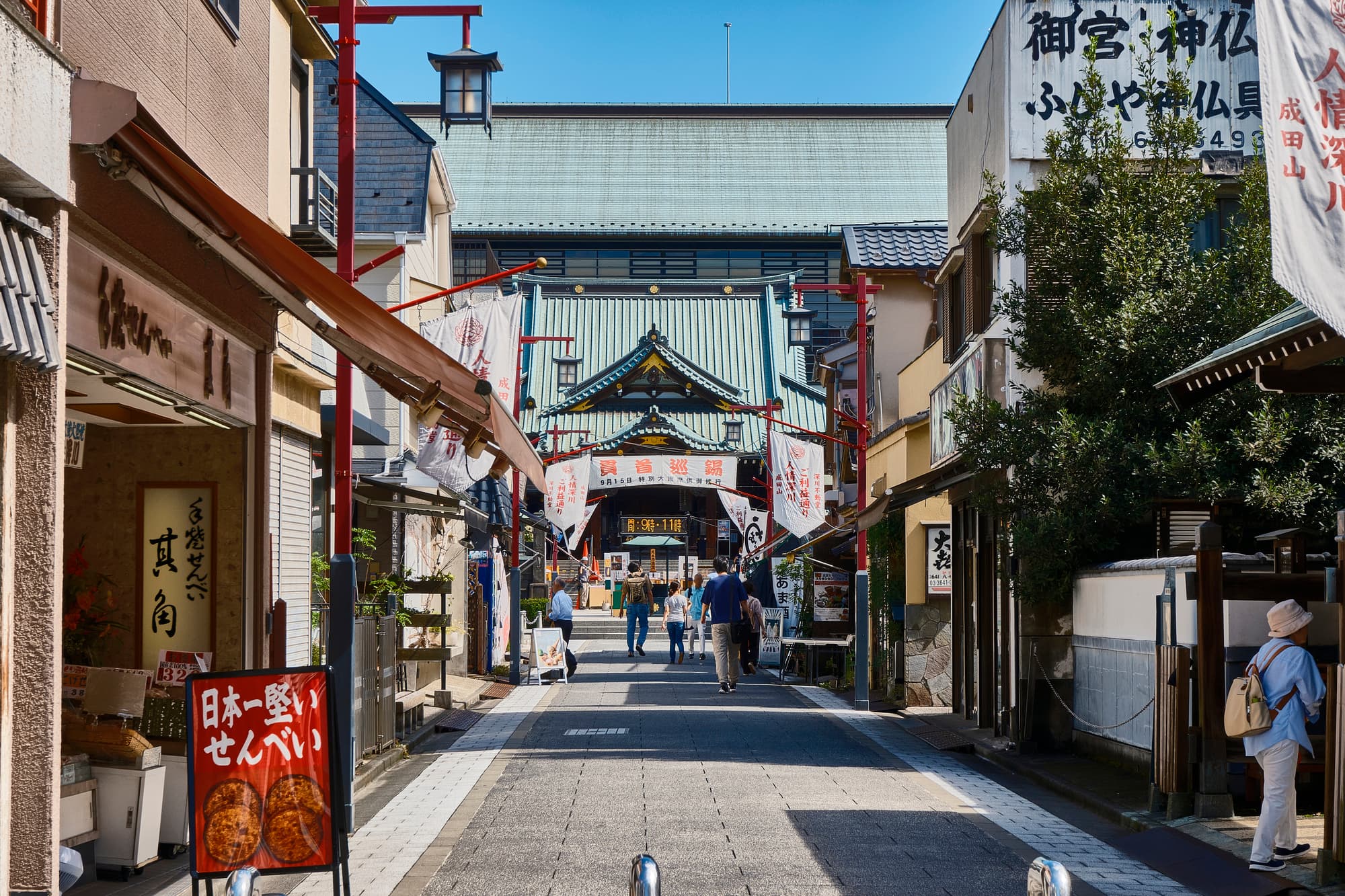 Tour image 3