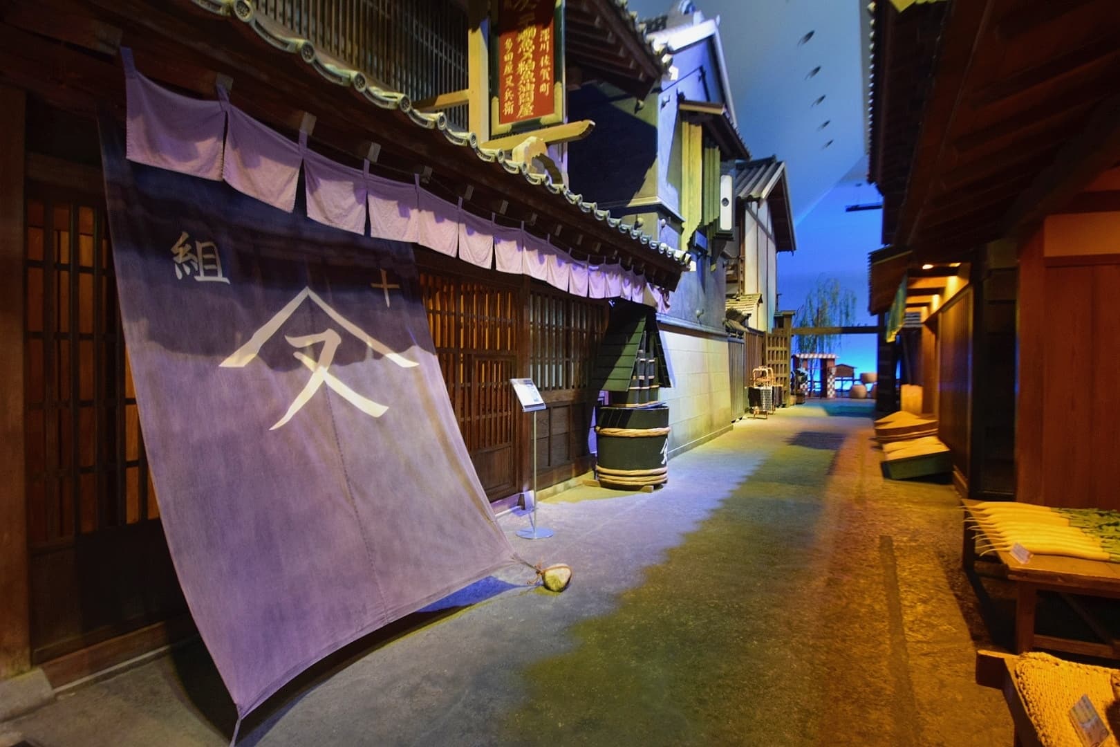 Tour image 2