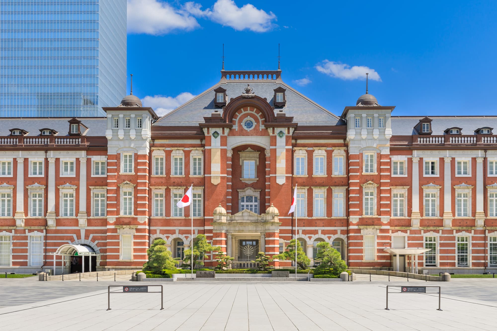 Tour image 6
