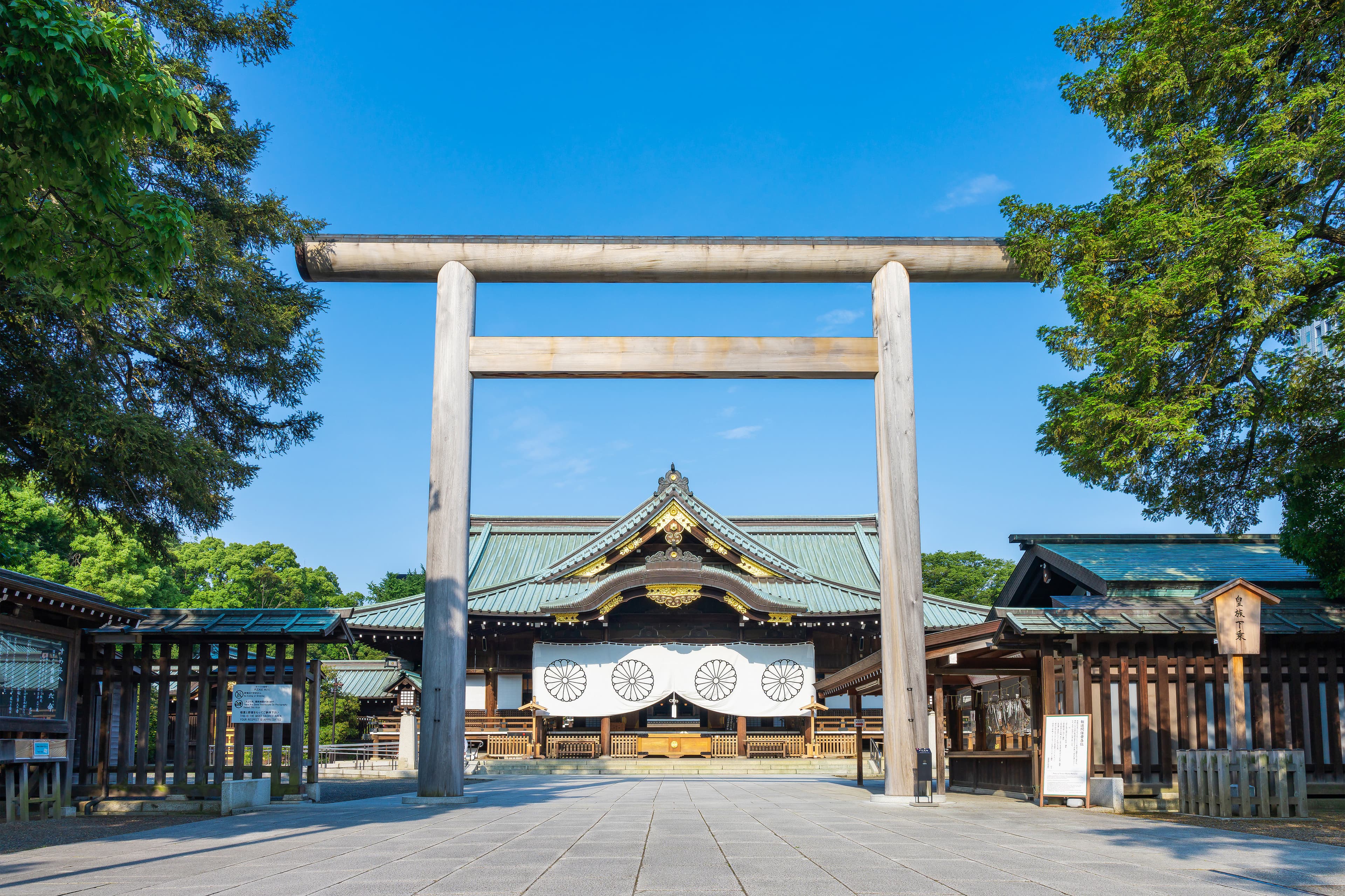 Tour image 1