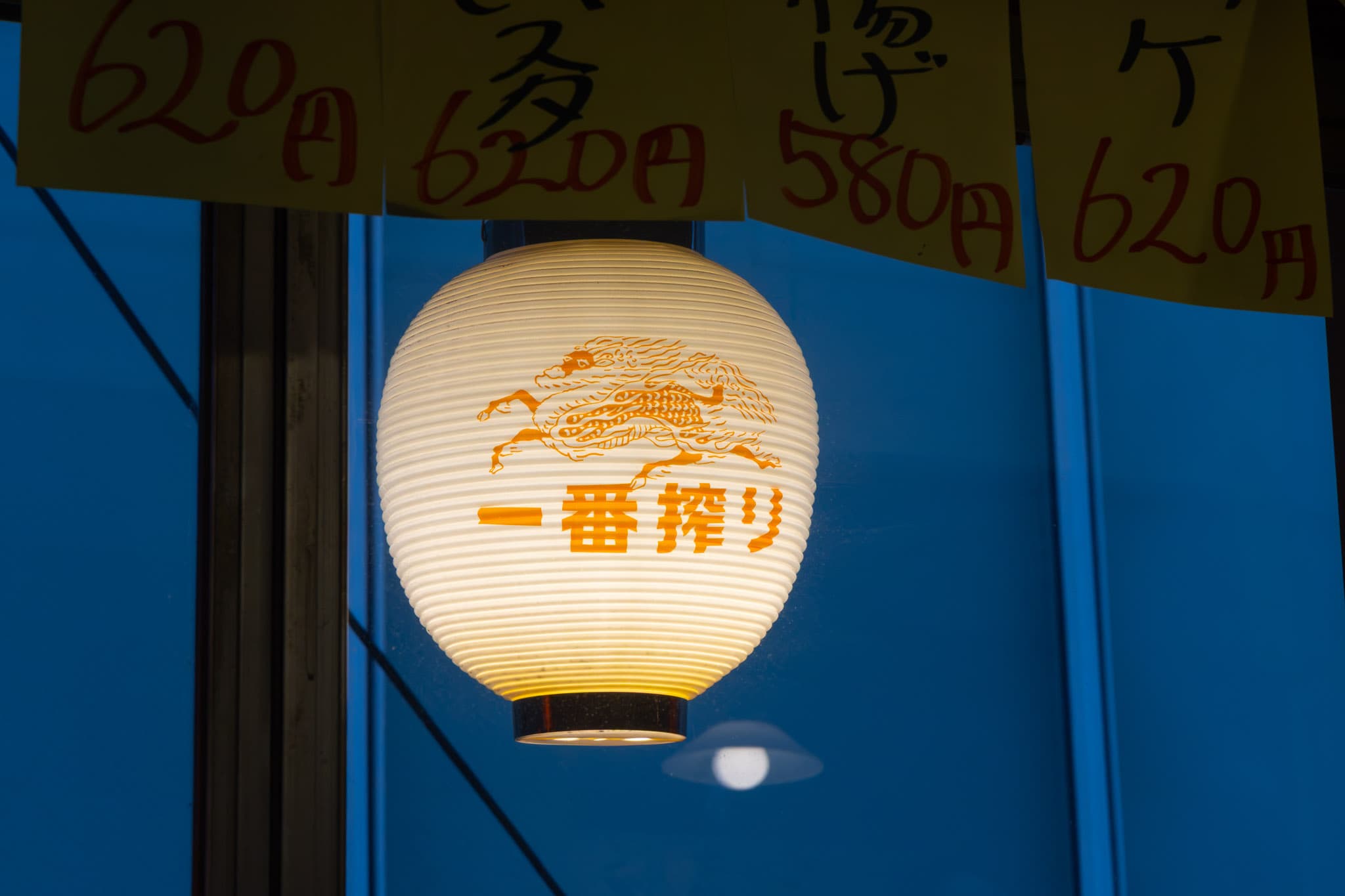 Tour image 10