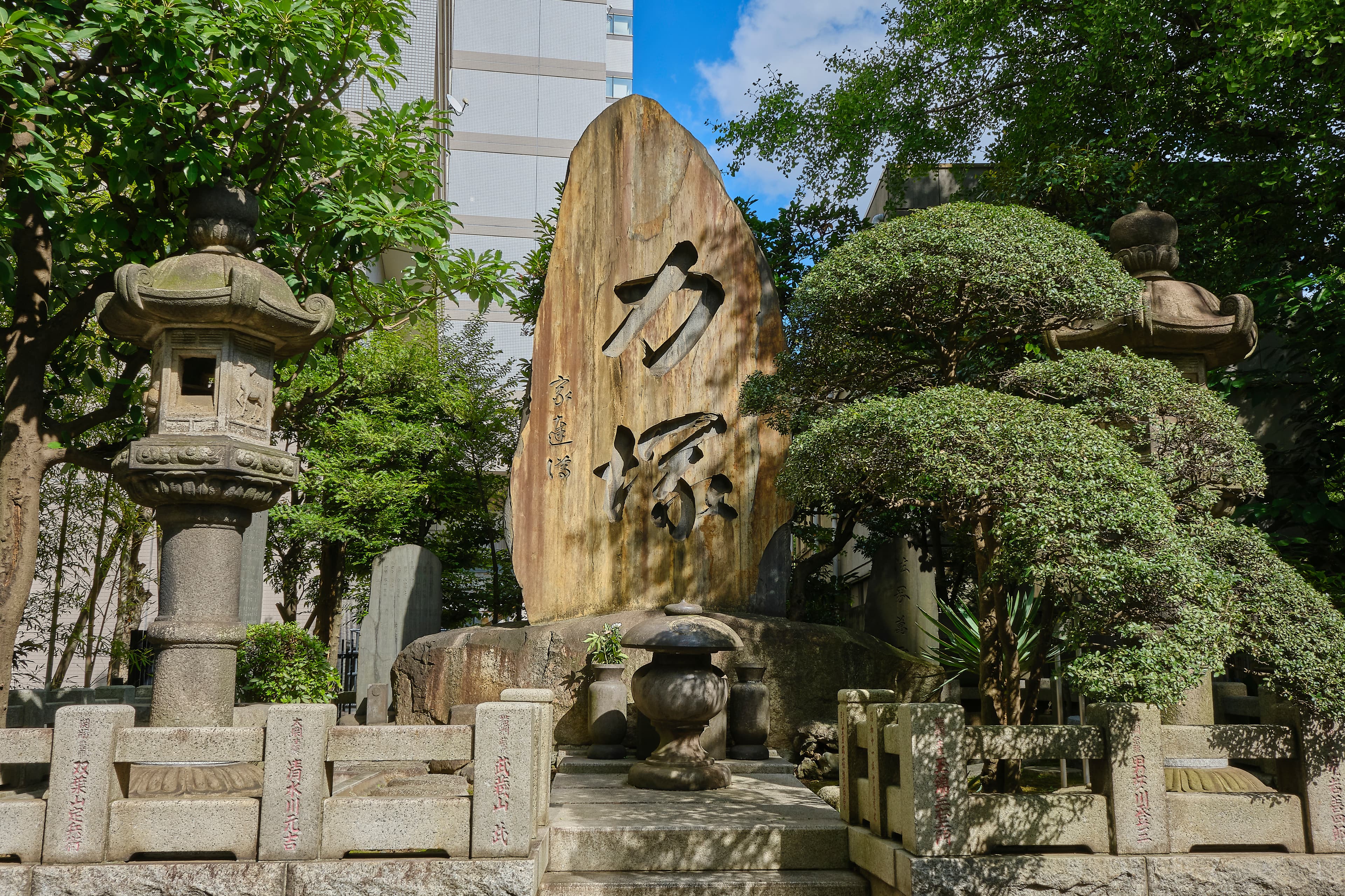 Tour image 3