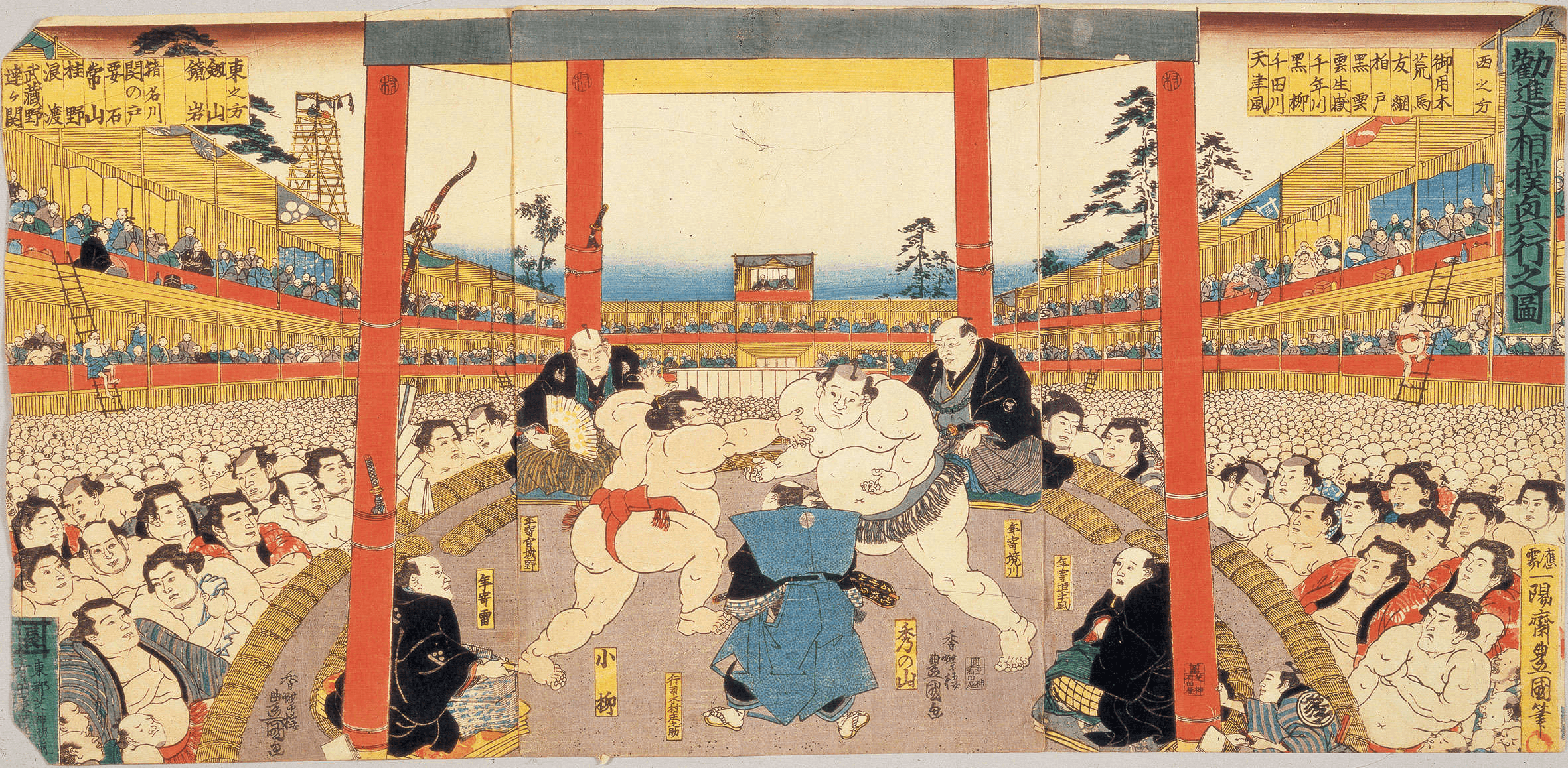 Tour image 4