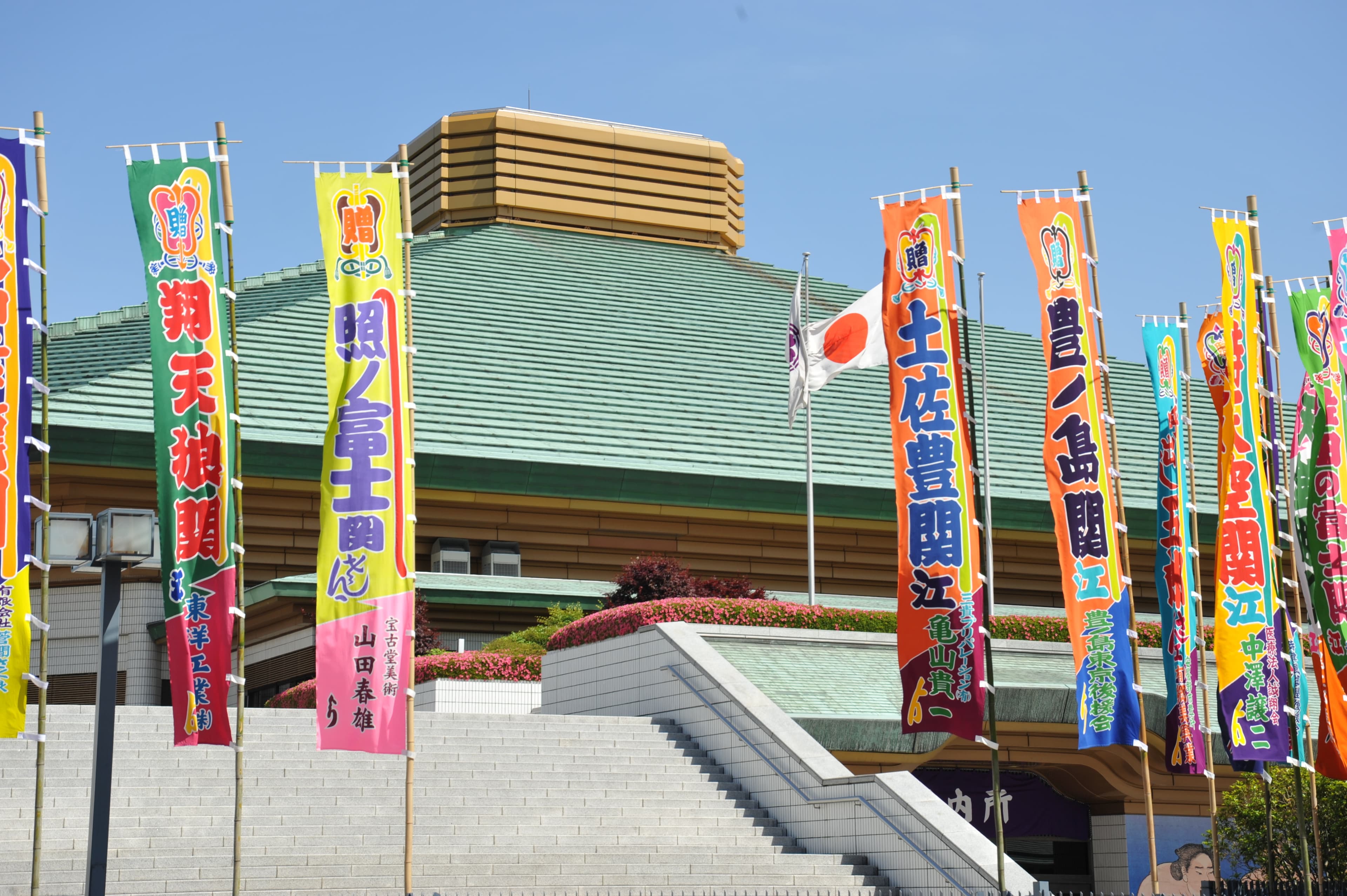 Tour image 2