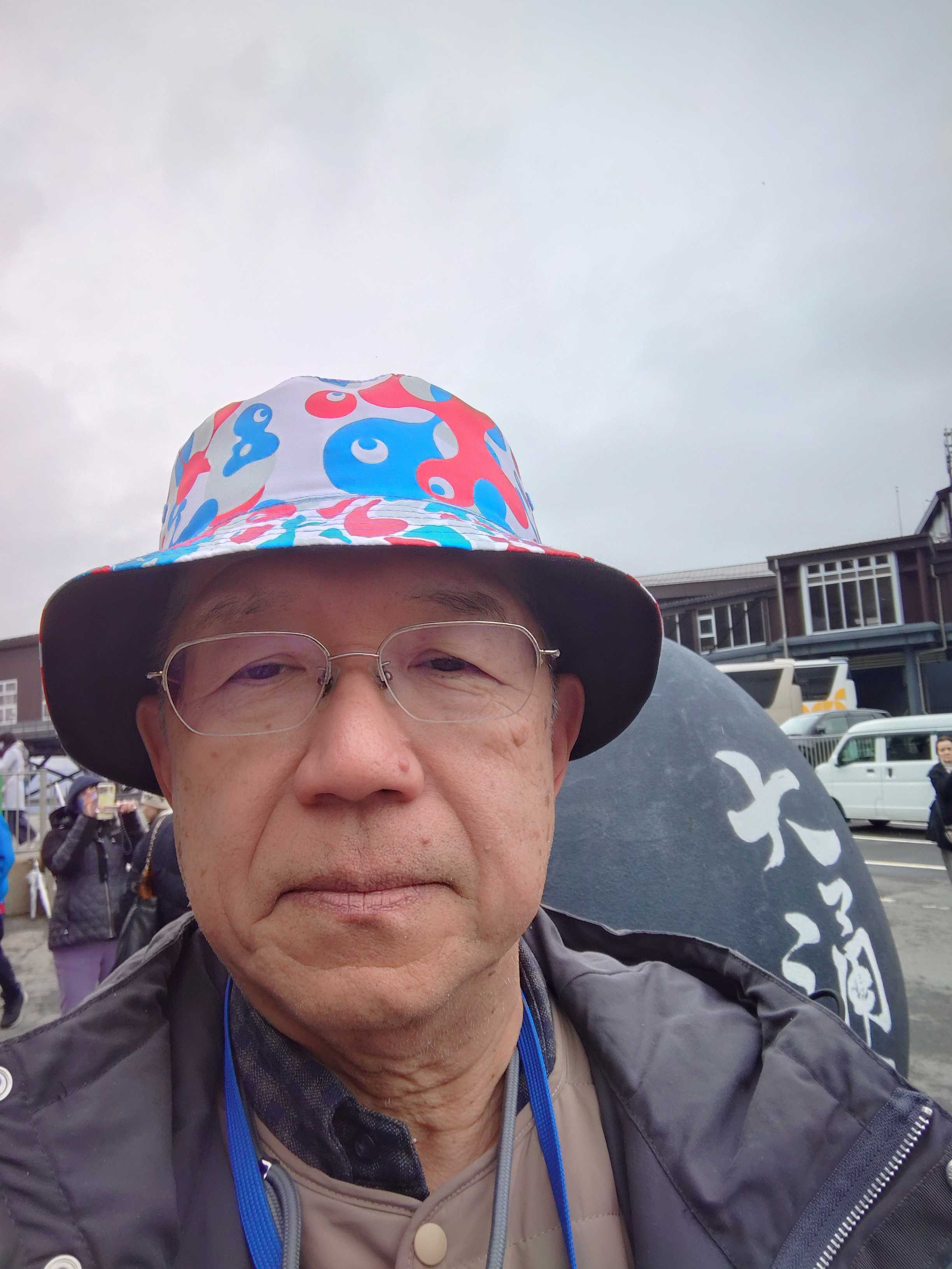 Ichiro Araki