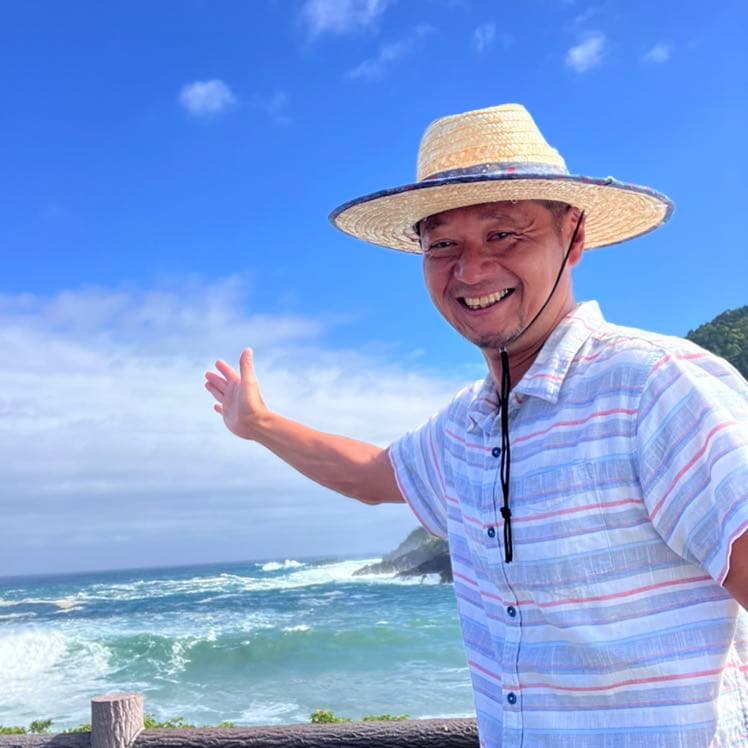 Naoki Marui