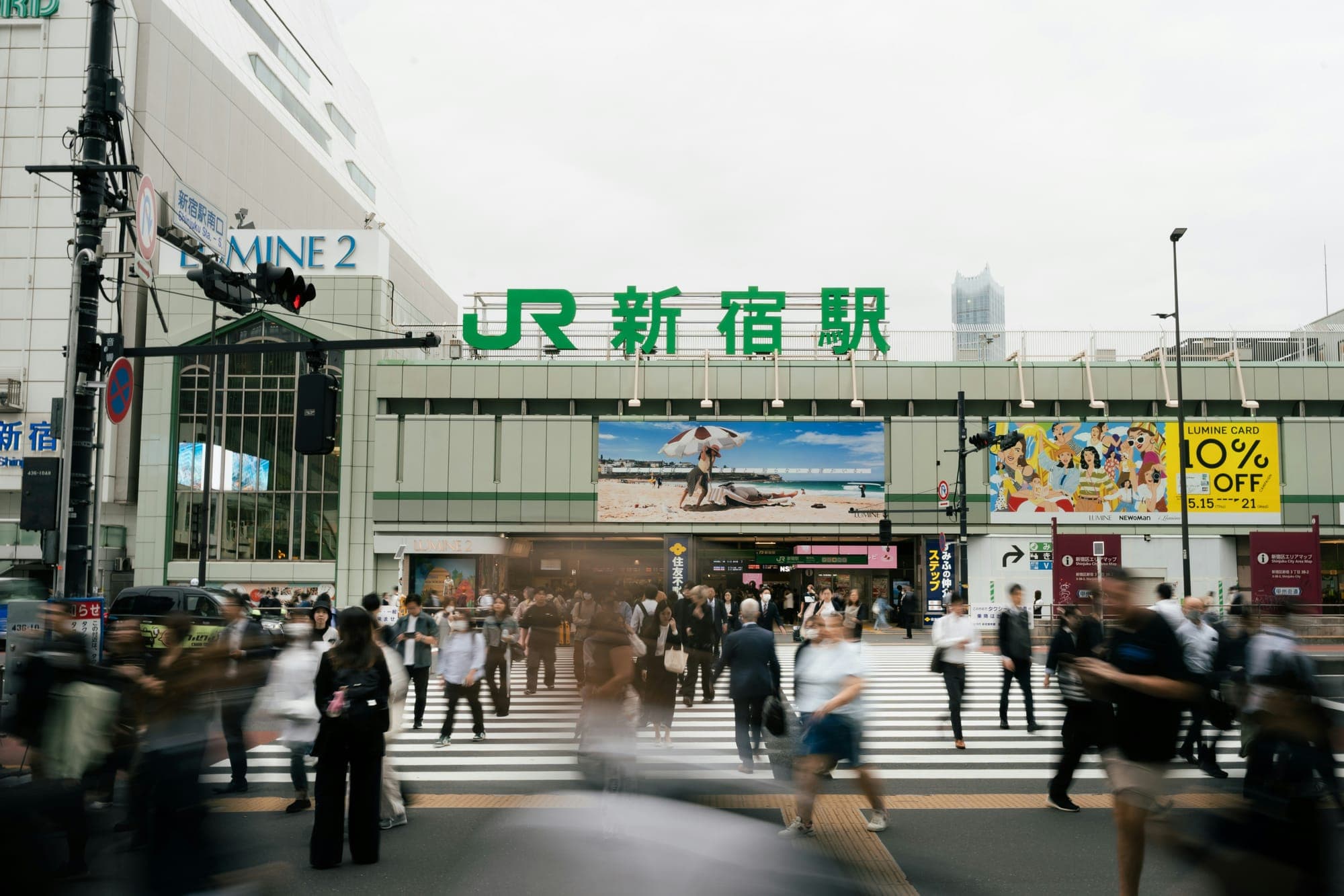 How to Navigate Shinjuku Station